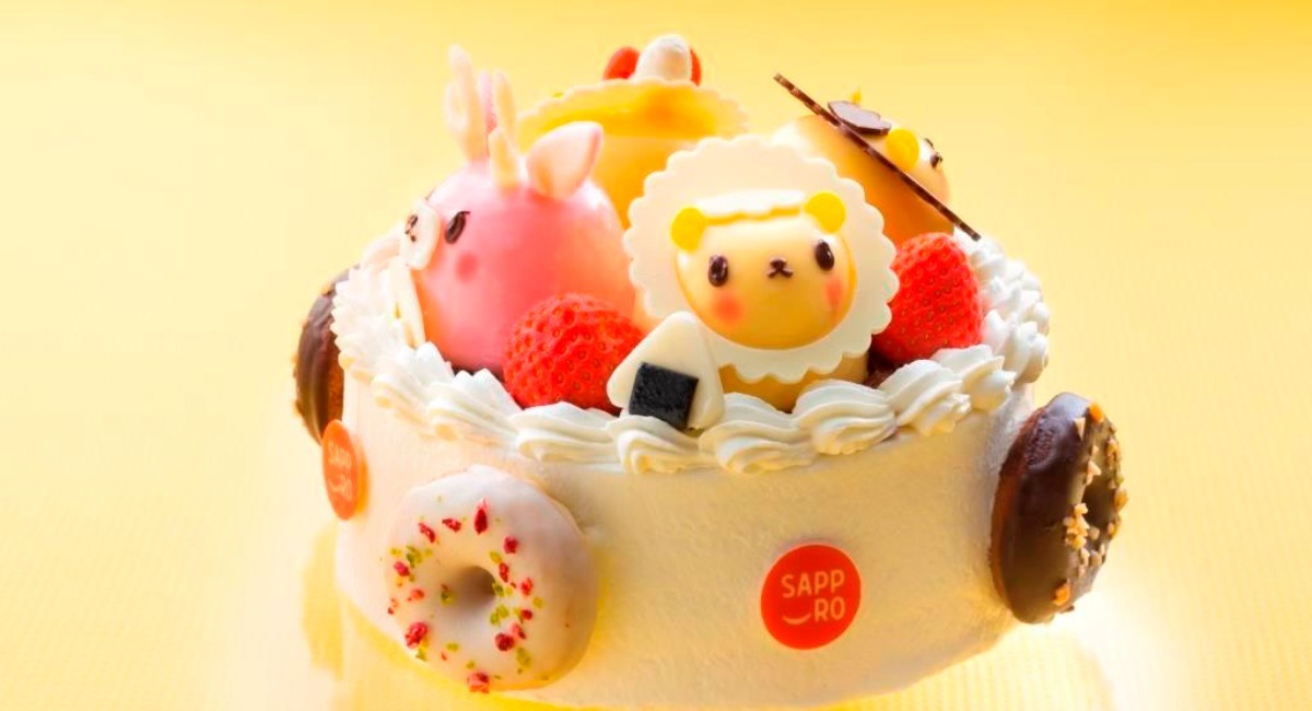 アイキャッチ画像