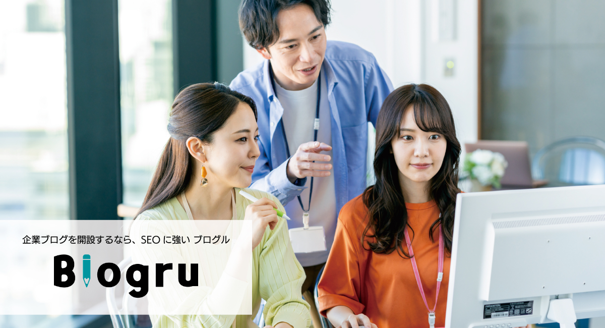 アイキャッチ画像