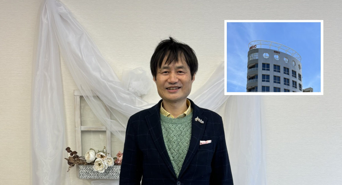 アイキャッチ画像