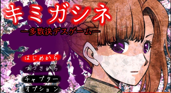 ベストコレクション ナンキダイ ナンキダイ ゲーム ベストコレクション ナンキダイ ナンキダイ ゲーム