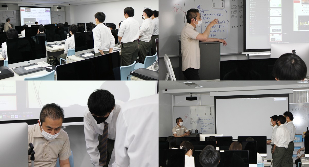 アイキャッチ画像