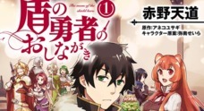 宝塚大学 東京メディア芸術学部(新宿キャンパス)のプレスリリース1