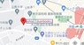 日本僑報社のプレスリリース12