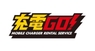 琉球インタラクティブ株式会社のプレスリリース15