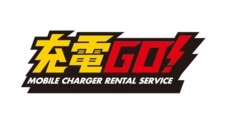 琉球インタラクティブ株式会社のプレスリリース14