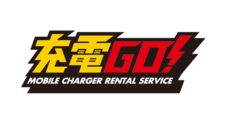 琉球インタラクティブ株式会社のプレスリリース13