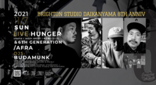 BRIGHTON Studio DAIKANYAMAのプレスリリース