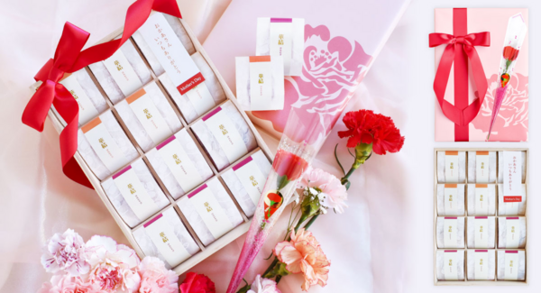 【からだ想いの特別なひと箱】「母の日限定 華結12粒入」に待望の無添加梅2種が新登場!