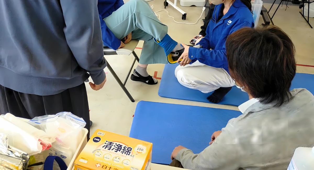 アイキャッチ画像