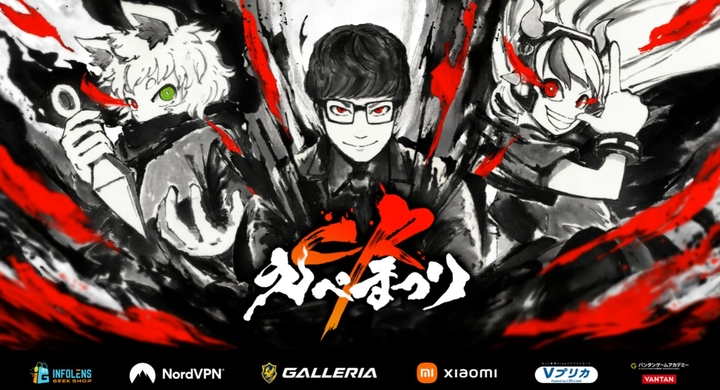 ガレリアよりリリース ゲーミングpc Galleria えぺまつり と Crカップ のコラボイベント Crえぺまつり に協賛 株式会社サードウェーブ Galleriaのプレスリリース ガレリアよりリリース ゲーミングpc Galleria えぺまつり と Crカップ のコラボイベント Crえぺまつり に協賛 株式会社サードウェーブ Galleriaのプレスリリース