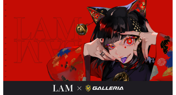 【GALLERIA】強烈な世界観を描くイラストレーター LAM氏とスポンサーシップ契約を締結 多彩な創作活動をサポート