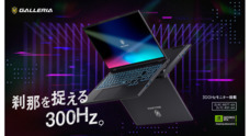 raytrektab DG-D08IWP 筆圧感知ペン付き Amazon.co.jp: raytrektab DG-D08IWP 筆圧感知ペン付き8インチ