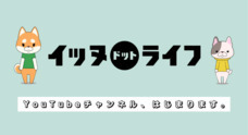モバーシャル株式会社のプレスリリース