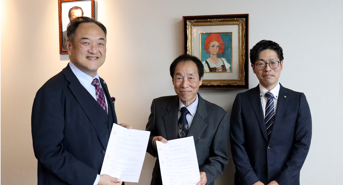 アイキャッチ画像