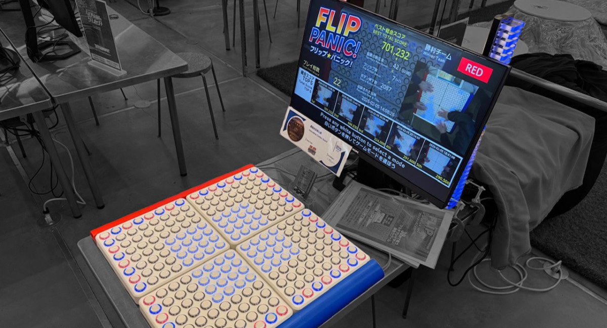 【本日出展】デジタル全盛の今「体験を共有するゲーム」に注目 256個のボタンで遊ぶ「フリップ☆パニック!」東京ゲームショウ2026に出展