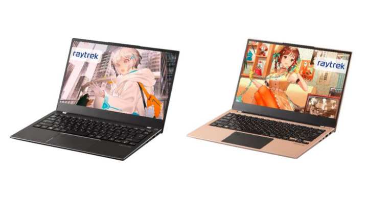 Raytrek イラスト向けモデルpc のシリーズに 選べる2色のカラーで14インチサイズのモバイルノート追加 仕事もイラストも充実させるならこの一台 株式会社サードウェーブ レイトレックのプレスリリース Raytrek イラスト向けモデルpc のシリーズに 選べる2色のカラーで14インチサイズのモバイルノート追加 仕事もイラストも充実させるならこの一台 株式会社サードウェーブ レイトレックのプレスリリース