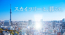 株式会社GIコンサルティングパートナーズのプレスリリース1