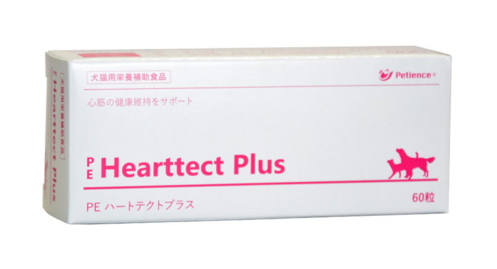 3つの機能成分の働きで心臓の健康維持をサポート 動物病院専用の犬猫用サプリメント Peハートテクトプラス を新発売 株式会社qixのプレスリリース 3つの機能成分の働きで心臓の健康維持をサポート 動物病院専用の犬猫用サプリメント Peハートテクトプラス を新発売 株式会社qixのプレスリリース