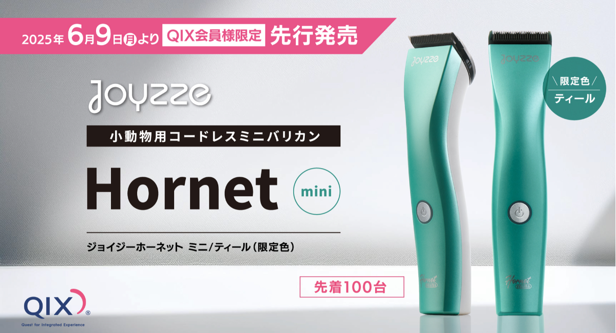 【最終価格】Plouise 10品 まとめ売り VARIVAS バリバス/VARIVAS アバニ ジギング10×10 マックスパワー