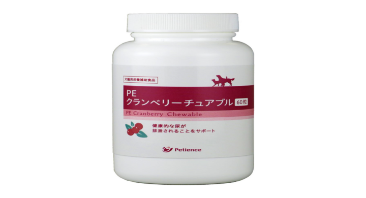 動物病院専用 犬 猫用サプリメント Peクランベリーチュアブル をリニューアル発売 嗜好性原料を見直し 美味しさupでより与えやすく 株式会社qixのプレスリリース