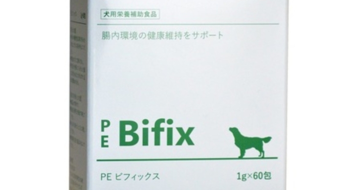 1包中に犬固有ビフィズス菌を1億個以上配合 腸内環境の健康維持をサポート Peビフィックス を新発売 株式会社qixのプレスリリース 1包中に犬固有ビフィズス菌を1億個以上配合 腸内環境の健康維持をサポート Peビフィックス を新発売 株式会社qixのプレスリリース