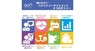 株式会社QIXのプレスリリース2
