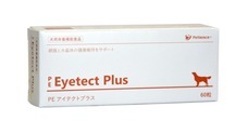 株式会社QIXのプレスリリース13