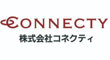 株式会社コネクティのプレスリリース6