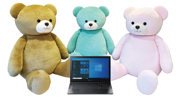 10月8日よりお子様向け商品 はぐクマ を中松集学校にて先行販売開始 パソコンの梱包箱をクマのぬいぐるみで代用し Sdgs推進にも貢献 リングロー 株式会社のプレスリリース 10月8日よりお子様向け商品 はぐクマ を中松集学校にて先行販売開始 パソコンの梱包箱をクマのぬいぐるみで代用し Sdgs推進にも貢献 リングロー 株式会社のプレスリリース