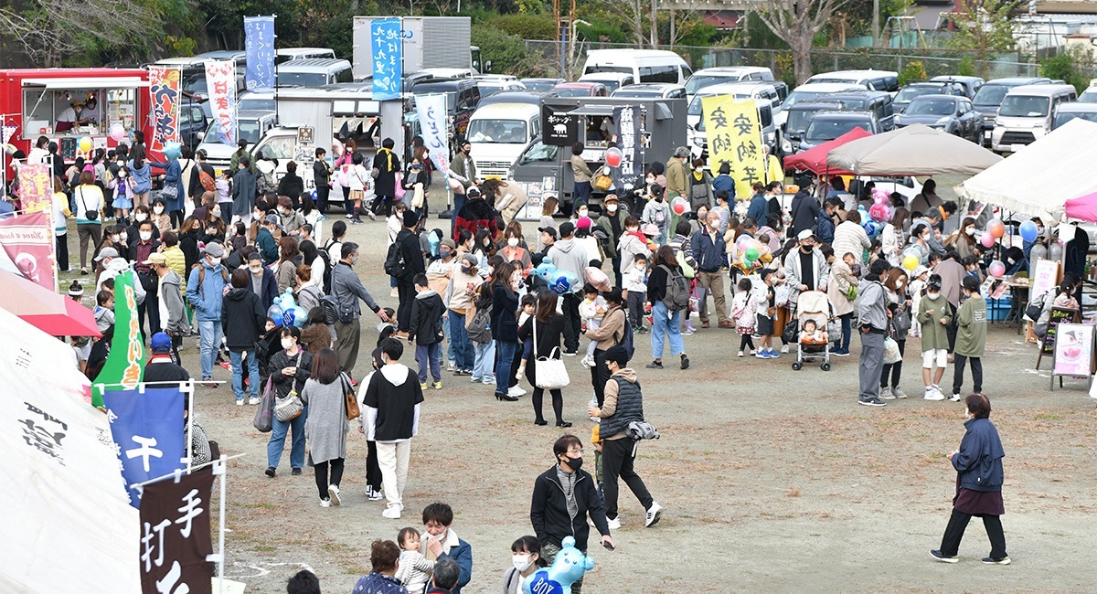 アイキャッチ画像