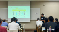 ミナミホールディングス株式会社のプレスリリース