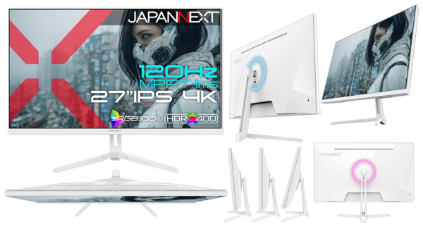 JAPANNEXTが27インチ IPSパネル搭載 120Hzの4Kゲーミングモニター(ホワイト)を41,980円で2月19日(木)に発売