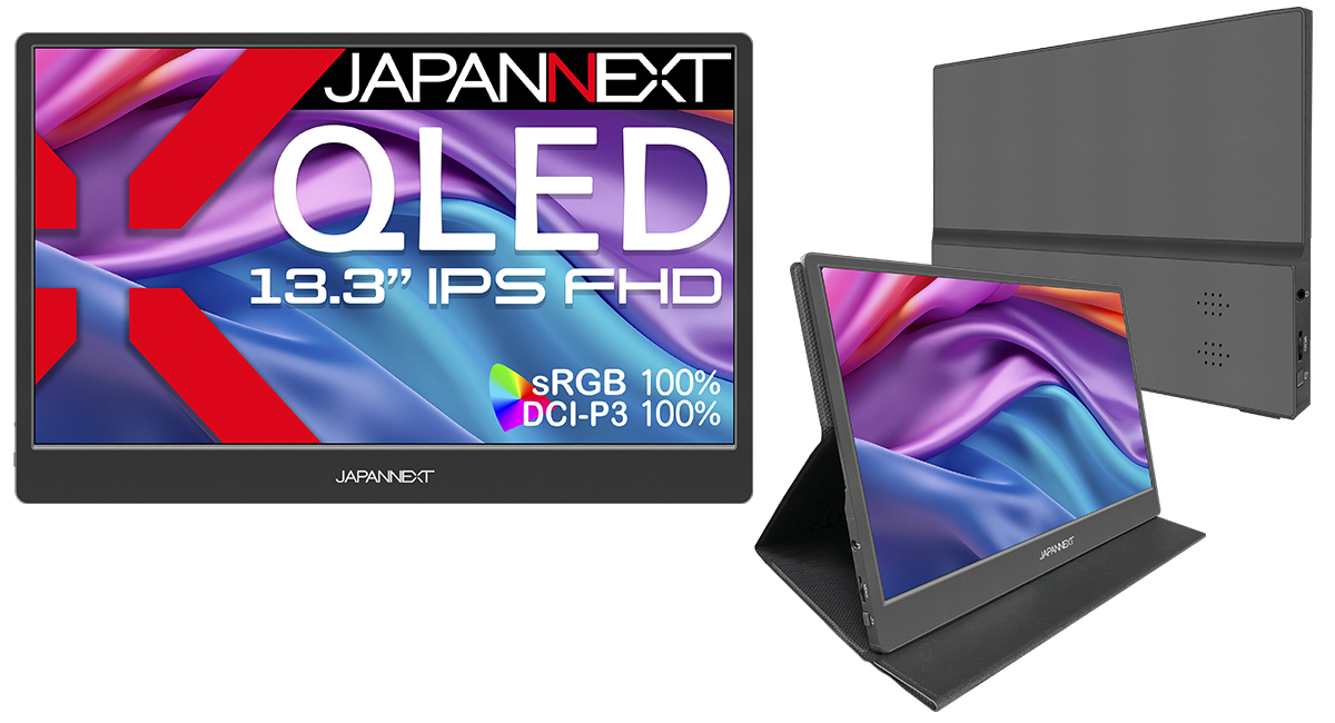 JAPANNEXTが13.3インチ IPSパネル QLED(量子ドットテクノロジー
