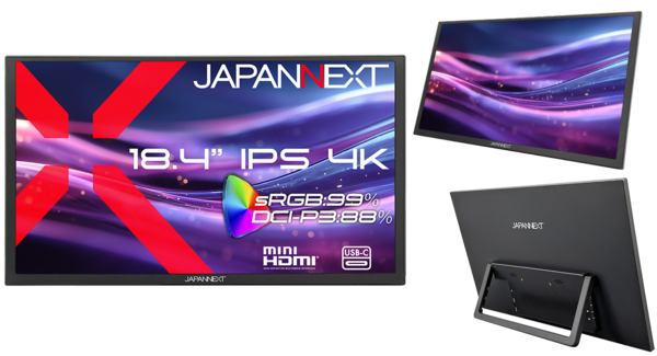 JAPANNEXTが18.4インチのIPSパネルを搭載した4KモバイルモニターをECサイト限定 54,980円で4月2日(木)に発売