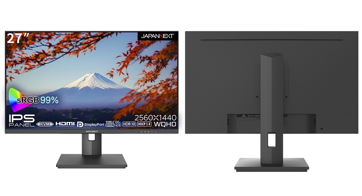JAPANNEXTが27インチのIPSパネル搭載WQHD解像度対応、昇降式スタンド