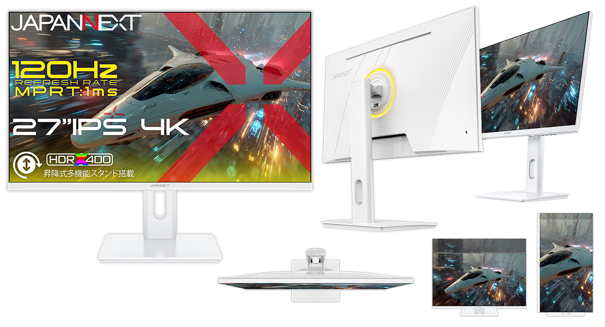 JAPANNEXTが27" IPSパネル 昇降式スタンド搭載 120Hzの4Kゲーミングモニター(ホワイト)をAmazon限定 36,980円で6月18日に発売