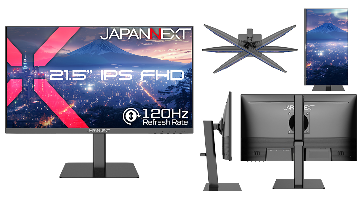 JAPANNEXT が 21.5 インチ IPS パネル採用 昇降式多機能スタンド搭載のフル HD 液晶モニターを15,980円で 2月5日(木)に発売