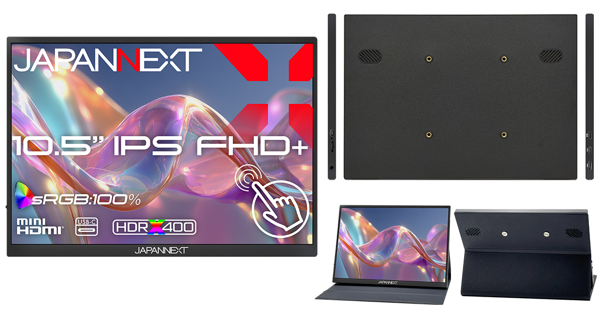 アイキャッチ画像