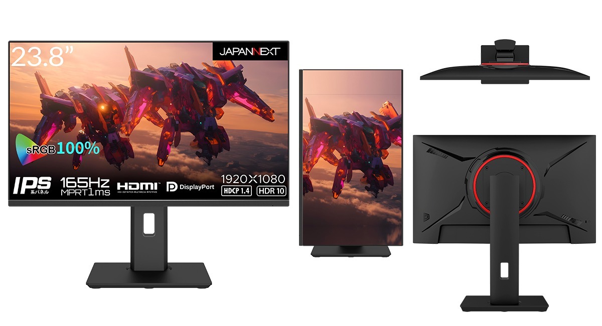 安心発送】 ASUS ゲーミングモニター 165Hz 23.8インチ aaramrodrigues