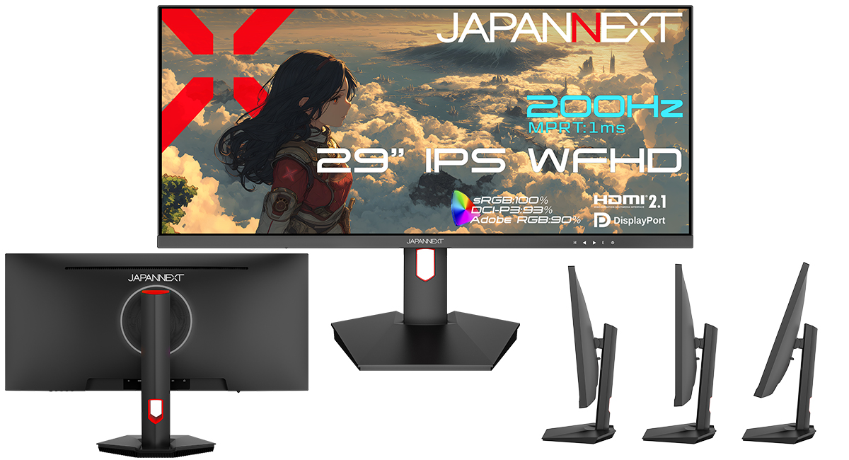 JAPANNEXTが29インチ IPSパネル アスペクト比が21:9で200Hz対応のワイドフルHDゲーミングモニターを30,980円で3月26日(木)に発売