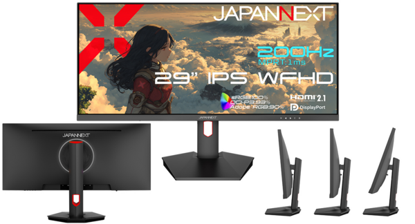 JAPANNEXTが29インチ IPSパネル アスペクト比が21:9で200Hz対応のワイドフルHDゲーミングモニターを30,980円で3月26日(木)に発売