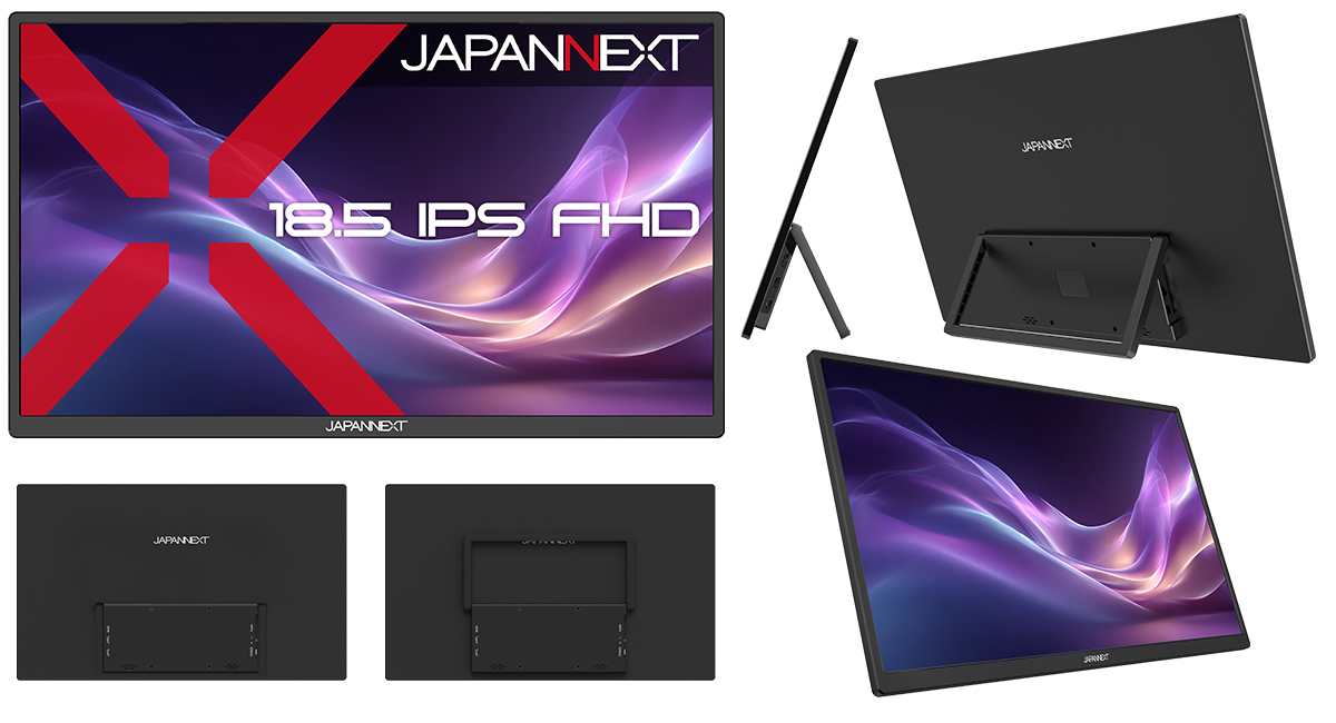 JAPANNEXTが18.5インチ IPSパネル搭載 フルHDモバイルモニターを27,980円で1月22日(木)に発売