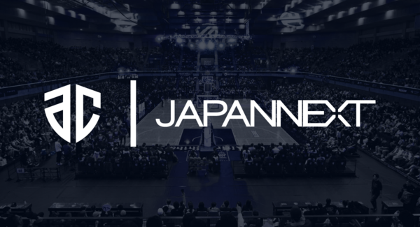 「JAPANNEXTはアルティーリ千葉を応援しています!」JAPANNEXTがプロバスケットボールクラブ「アルティーリ千葉」とオフィシャルパートナー契約を締結