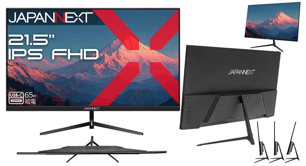 アイキャッチ画像