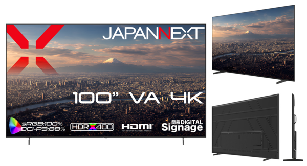 JAPANNEXTが100インチ VAパネル搭載 USBメモリ再生対応の大型4K液晶モニターを888,800円で1月8日(木)に発売