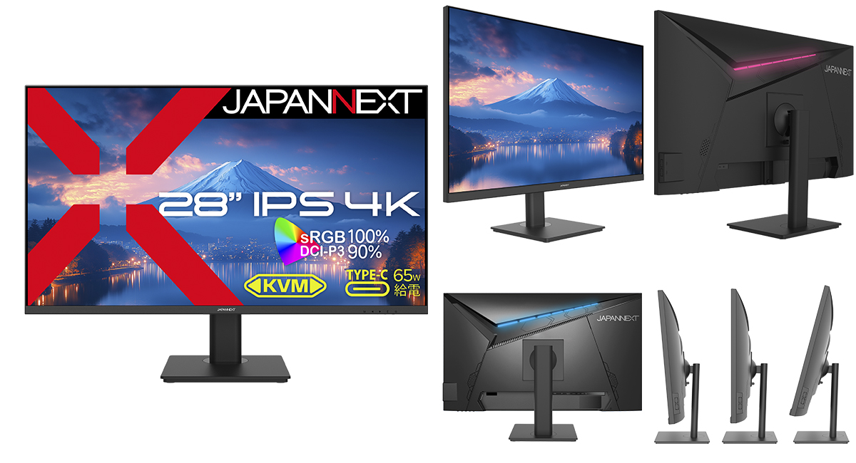 JAPANNEXTが28インチ IPSパネル搭載 USB-C(最大65W)給電対応の4K JAPANNEXTが28インチ IPSパネル搭載 USB-C(最大65W)給電対応の4K