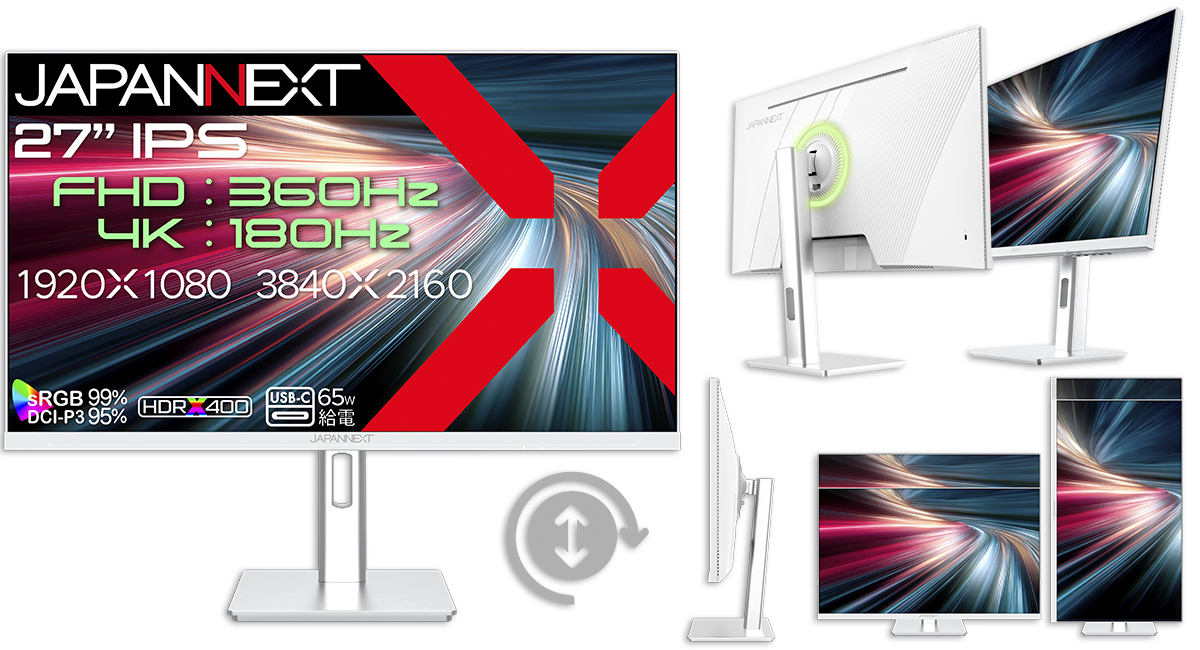 JAPANNEXTが27" IPSパネル DFR(4K:180Hz/フルHD:360Hz)対応の4Kゲーミングモニター(ホワイト)を65,980円で発売