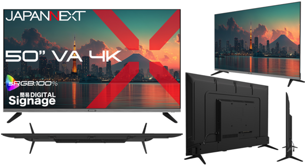 JAPANNEXT が 50 インチ VA パネル搭載 USB メモリ再生対応の大型 4K 液晶モニターをAmazon限定 49,980円で2月5日(木)に発売