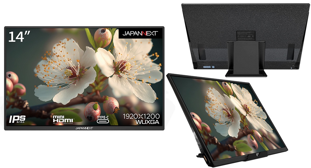 JAPANNEXTが14インチでWUXGA解像度(1920 x 1200)に対応した モバイル