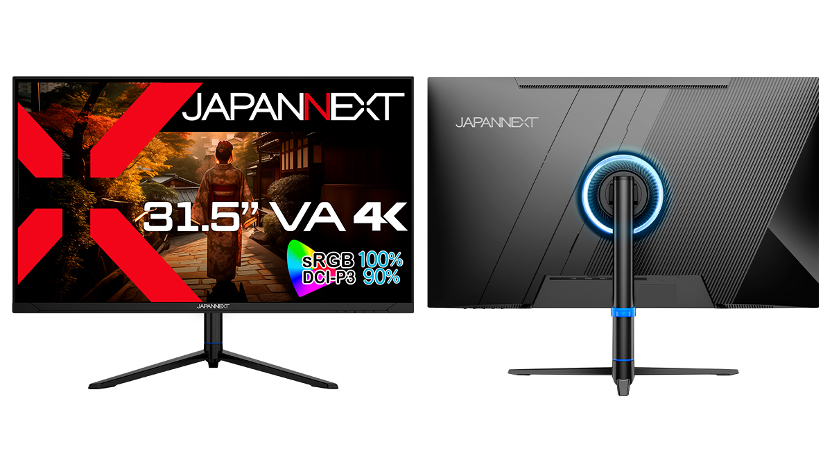 JAPANNEXTが31.5インチ VAパネル搭載の4K液晶モニター2機種を4月5日(金